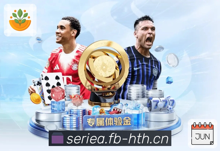 找体育直播入口来 华体会 最靠谱。 banner1