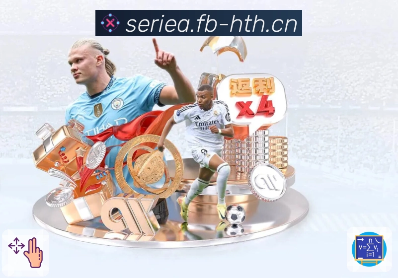 找体育直播入口来 华体会 最靠谱。 banner3