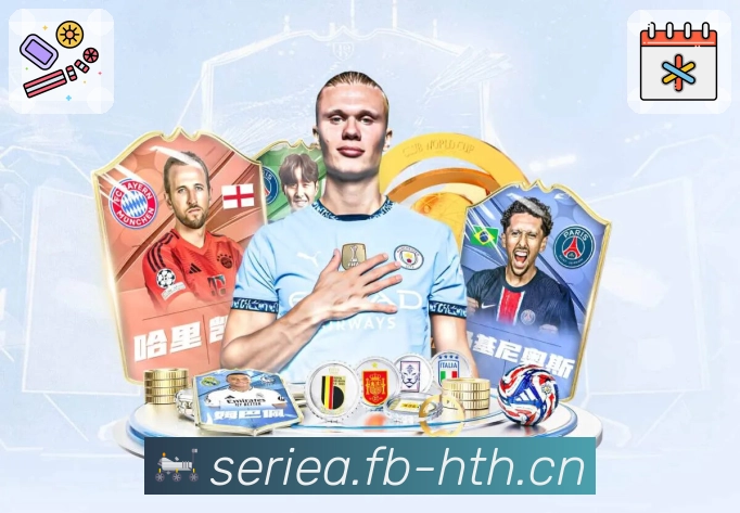 荣耀品牌的社会价值